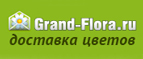 Гранд-флора в Усть-Лабинске